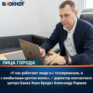 Кредит волгоград