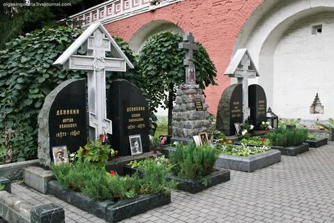 Могила донского