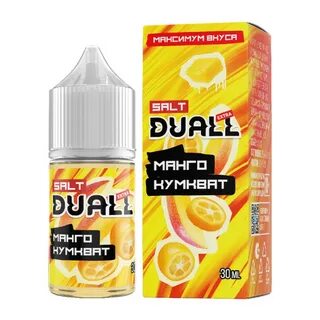 Dual extra сколько мг