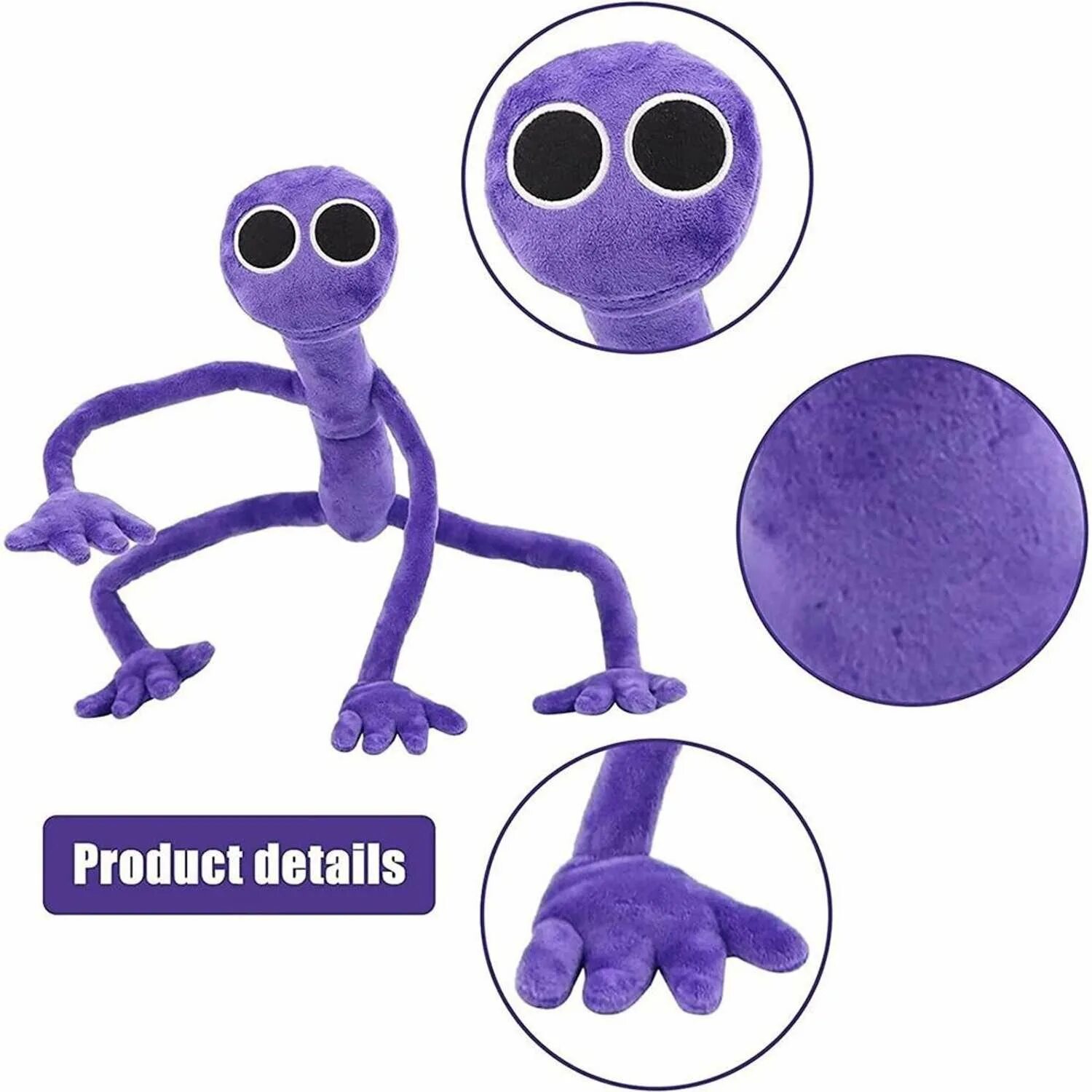 Плюшевые игрушки дорс двери. Roblox doors плюш. Плюшевые игрушки дорс роблокс. Фигурка doors roblox фигура. Игрушки дорс.