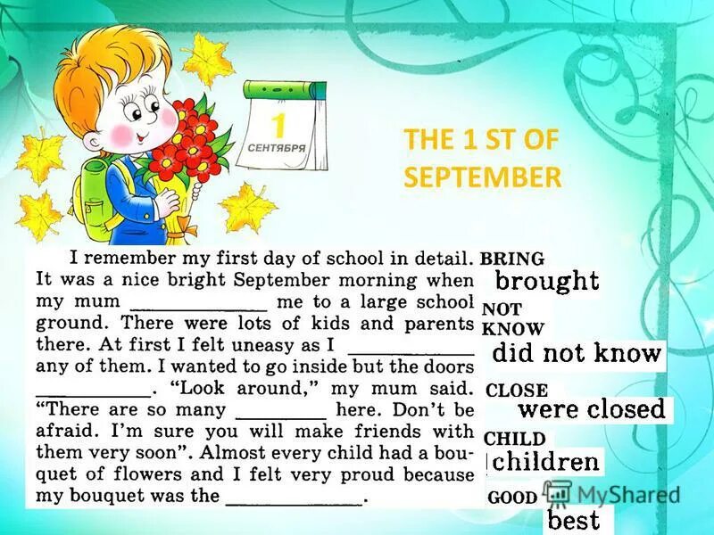 The first of september. 1st September. The first of September is the first Day of School. 1 September.