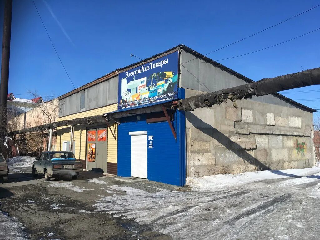 Татарск ул. Татарск ленина 104. электрохозтовары. электрохозтовары октябрьский 35. волочаевского 104б.
