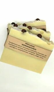 Лучшее мыло для сухой кожи
