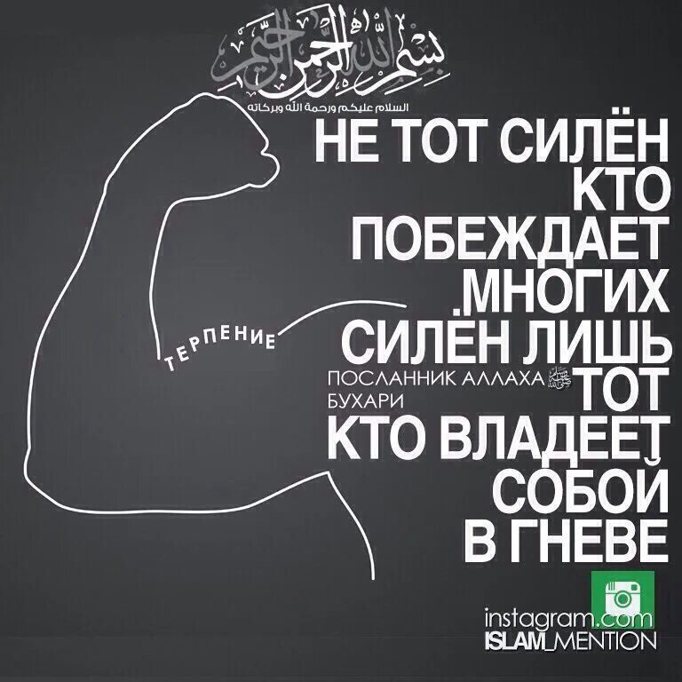 Кто чаще побеждает