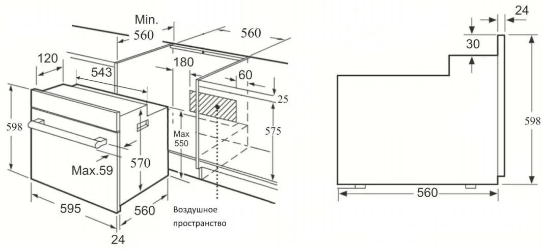 Korting OKB 760 FW. Духовой шкаф korting okb760fx. Духовой шкаф korting okb771cfx. Газовый духовой шкаф korting ogg 541 CFX. Встраиваемая духовка электрическая размеры