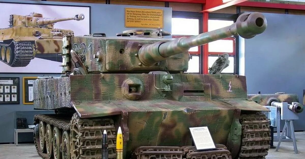 Т 6 23