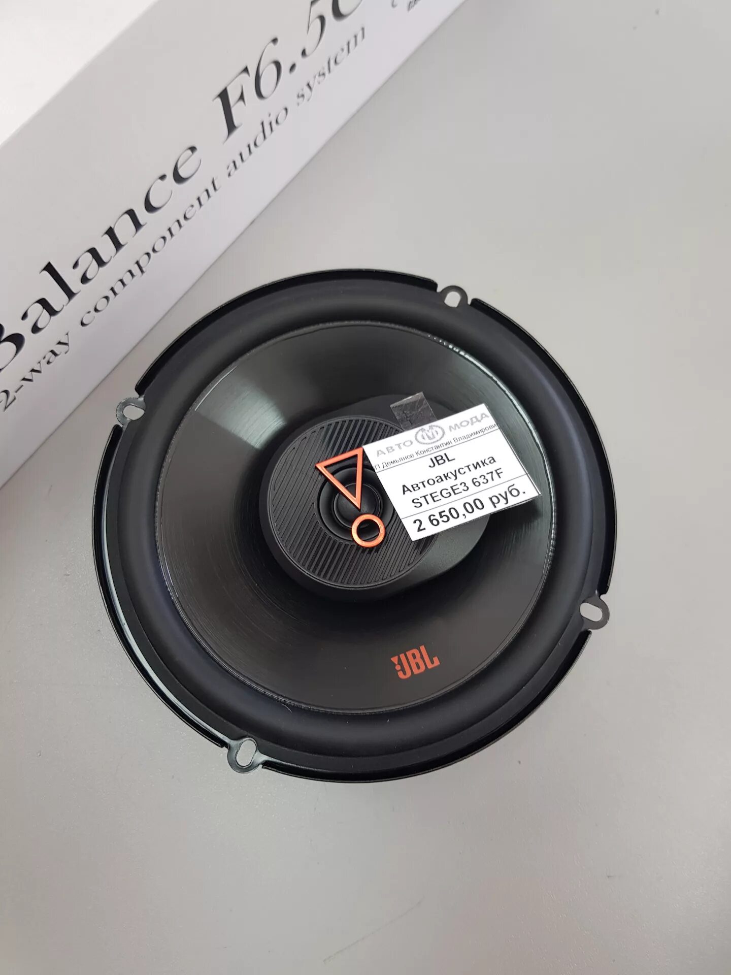 Коаксиальная АС JBL stage3 637f. JBL stage3 637cf. Колонки жбл 637. JBL колонки фронт.