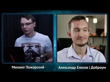 Пожарский инстаграм