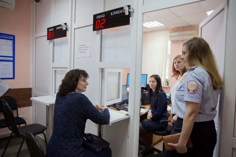 Центр информационных сообщений