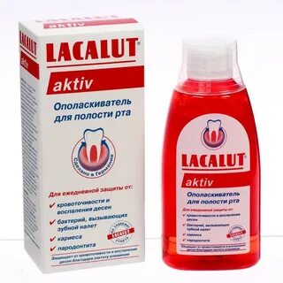 Ополаскиватель для рта лакалют актив