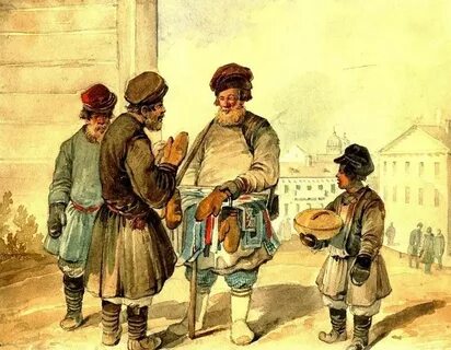 Товар 18 века