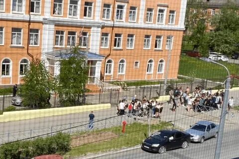 Образование березники