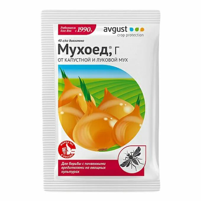 Экстрафлор 10, от муравьев 10г есм/200. Землин 100гр грин бэлт. Мухоед от луковой мухи. Средство от тли и трипсов экстрафлор №1 1г (дгрин). Инсектицид от луковой мухи мухоед, 25 г, avgust.
