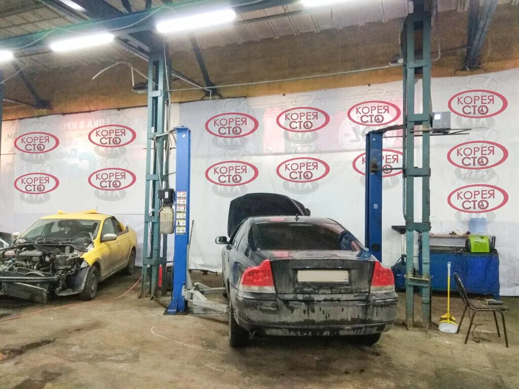автосервис кореец. сто корейцев. сто корейцев. сургут автокорея сто. профсоюзов 49 сургут кореец.