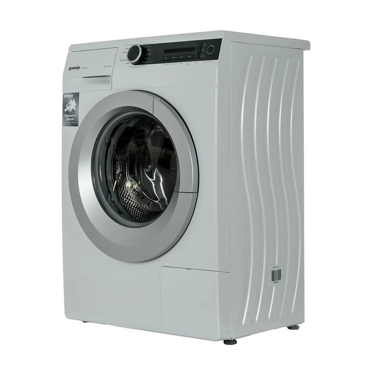 Стиральная машинка горение отзывы. Gorenje w 6623n/s. Стиральная машина Gorenje w 6623/s. Gorenje w1nhei62sas. Насосы от машинки Gorenje w72zy2/r.