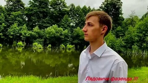 Сенюта капали слезы