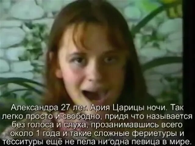 Королева ночей текст