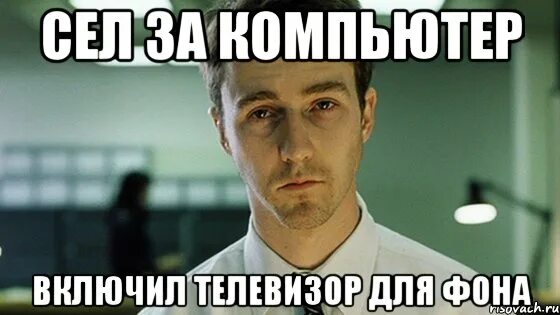 Чак норрис мемы. Watch dogs мемы. Волк качок мем. Мемы про гитару. Сел за мемы.