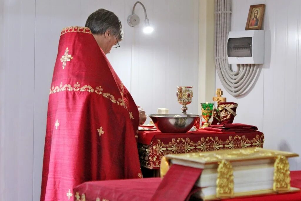 Смена прихода. Смена прихода