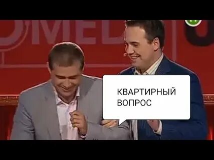 Риэлтор чехов