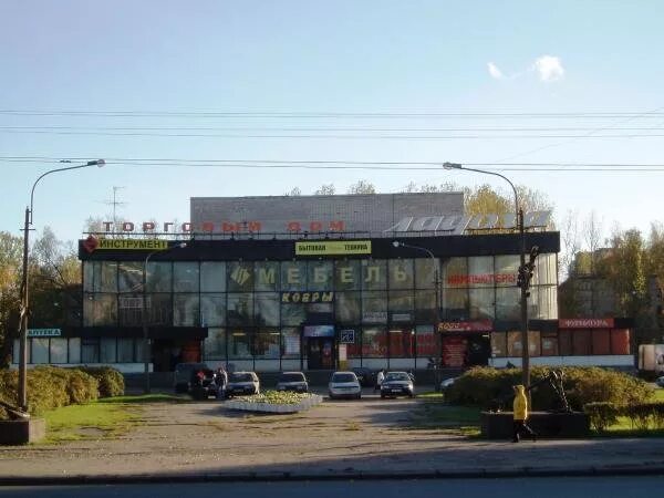 Революции 31. Кинотеатр ладога санкт-петербург. бывший кинотеатр ладога спб шоссе революции. шоссе революции 31 тц ладога. кинотеатр ладога ленинград.