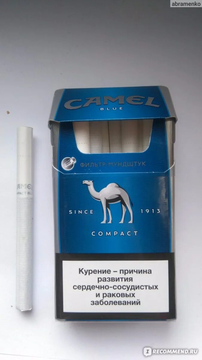 Кэмел компакт купить. Сигареты Camel Compact синий. Camel Compact Blue с кнопкой. Camel Compact Blue 100. Сигареты Camel Compact тонкие.