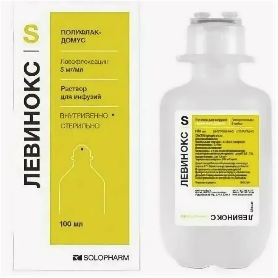 Левинокс капельница для чего. Фильтр для инфузионной системы внутривенных вливаний 32. Система инфузионная для насосов фло-гард. Левофлоксацин 100 мл внутривенно. Современные капельницы.