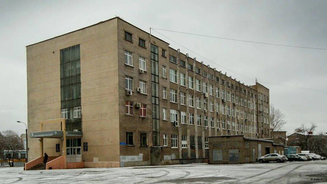 Кадам 9. Кадам 9. Кадам 9. Ул кольцевая район. Кетаки гадам.