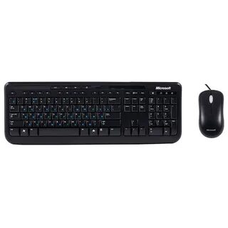 Wired 600