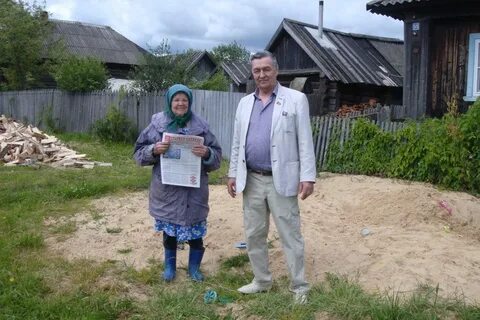 Яранск деревни