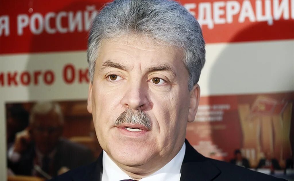 кто баллотируется от кпрф. кпрф кандидаты. кандидат от кпрф. грудинин 2018. листовки выборы кпрф.