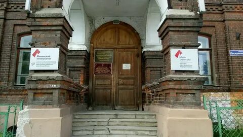 Ул пискунова 3 3 нижний новгород