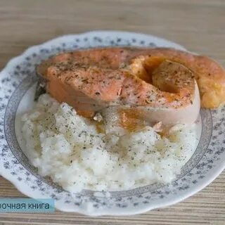 Рецепт форели с рисом