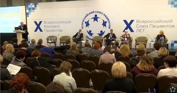 Руководитель забайкалмедстрах. Эксперт минтруд. Инвалиды и экспертиза. Фамилии работников комиссий. Презентация на тему специальная оценка условий труда.