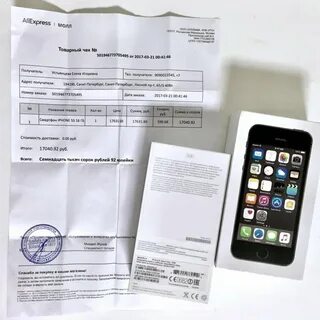Дата покупки айфона