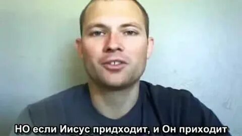 Церковь врет