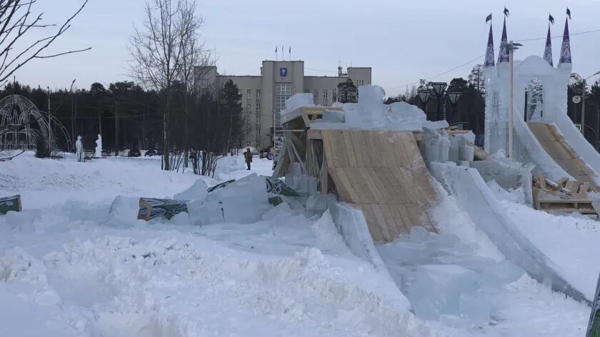 Морозное разобрать