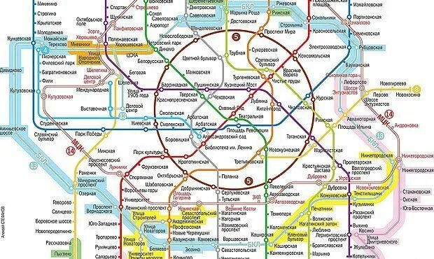 Метро 2029. Схема московского метро 2021 года. схема московского метрополитена 2021 крупным. карта московского метрополитена схема 2021 года. карта метрополитена москва 2021.