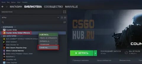 Код бета теста
