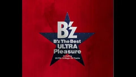 Good pleasure