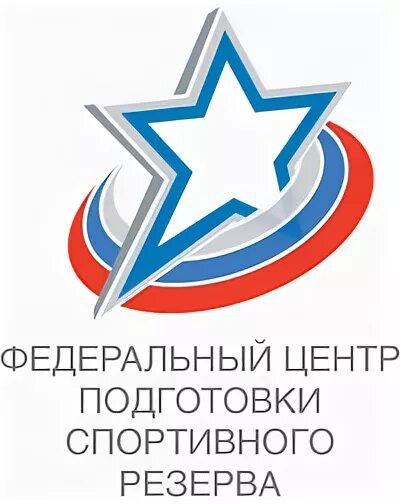 Фцпср