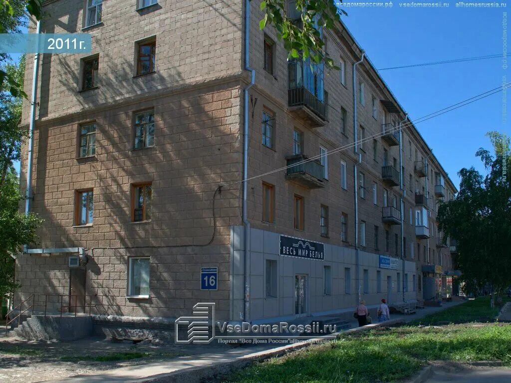 Станиславского, д. Станиславского 14 новосибирск. Станиславского 31. Станиславского 16. Станиславского 16/27.