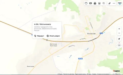 Индекс читы забайкальский край