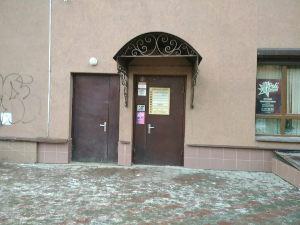 Объявление № 11004697 - продажа 4-комнатной квартиры в Омске, ул. Волочаевская 1