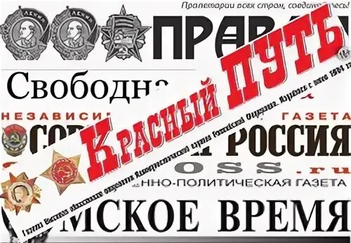 Суть времени в омске