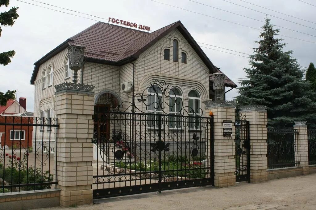 Город тихорецк дома. Город тихорецк улица донская дом 24. гостевой дом на фиалковой тихорецк. гостиница на улице тихорецкой. гостевой дом донской на ул. каяни.