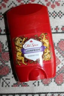 Old spice lionpride