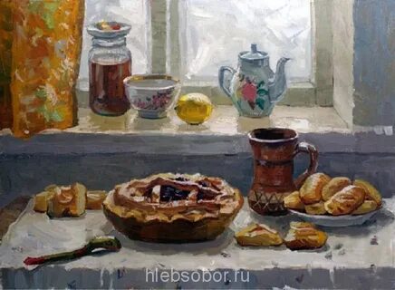 Дом где пахнет шарлоткой