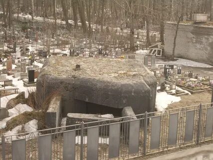 Система дот
