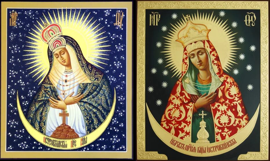 Остробрамская икона божией матери православная. Какая икона оберегает дом. Иконка оберег. Икона оберегающая дом. Остробрамская икона божией матери католическая.